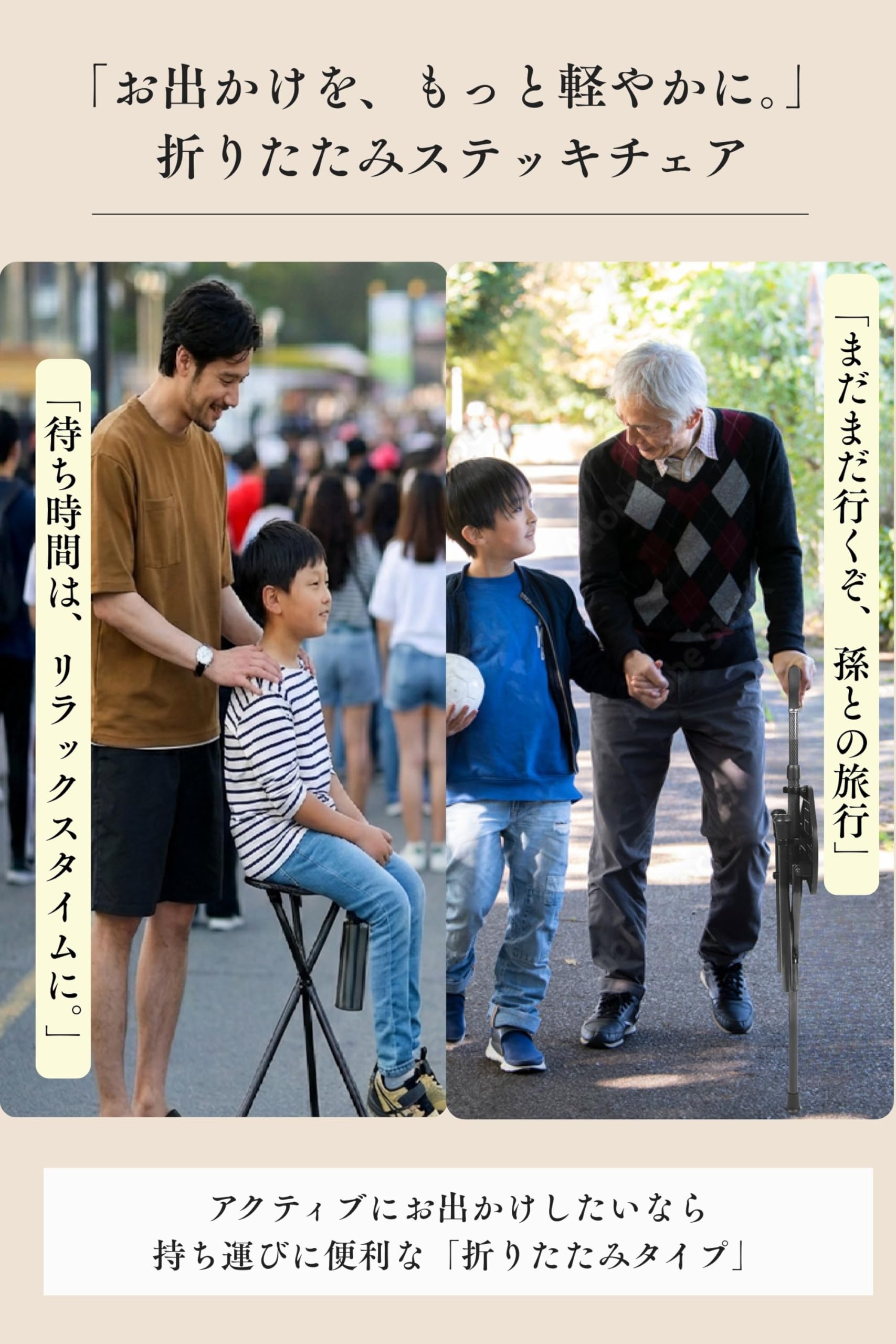 【特価商品】KMINA PRO - カーボンファイバー製シート付きステッキ (高 並行輸入品】KMINA PRO カーボンファイバー製シート付きステッキ (高さ